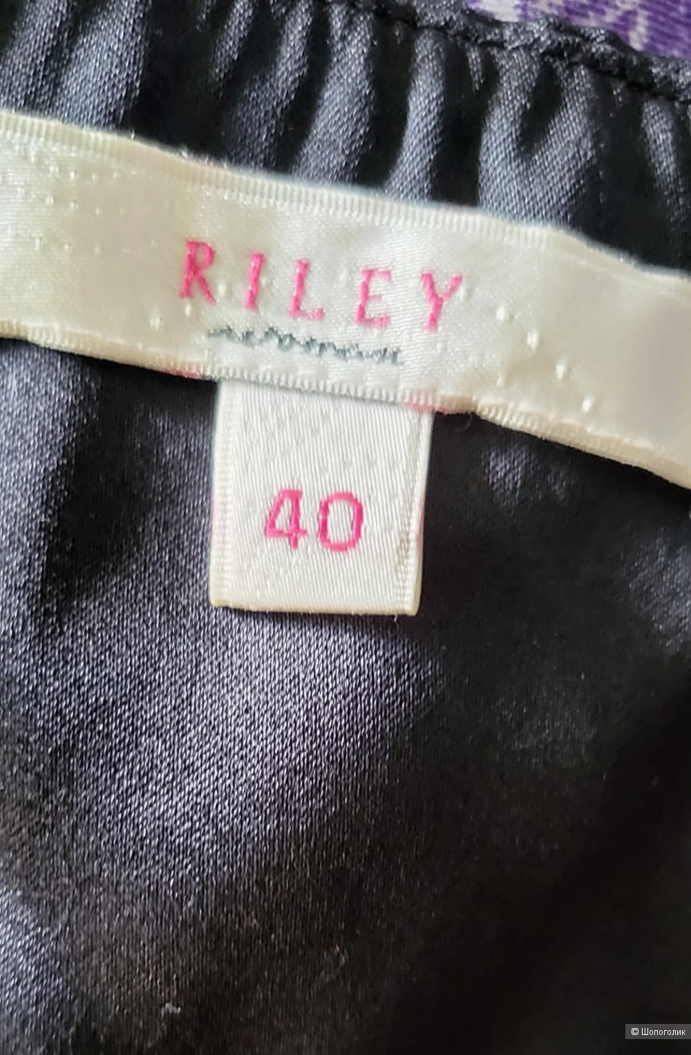 Шелковый  топ Riley, 40 на 42-44