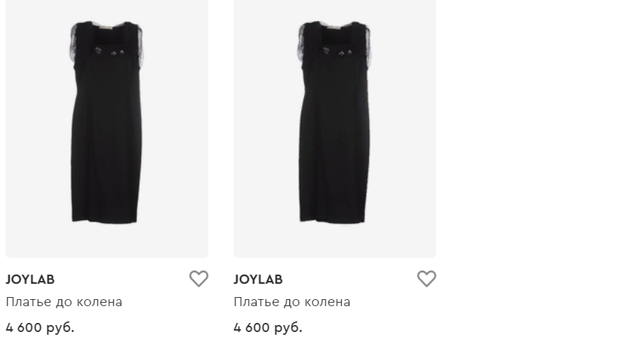 Платье JoyLab , XL