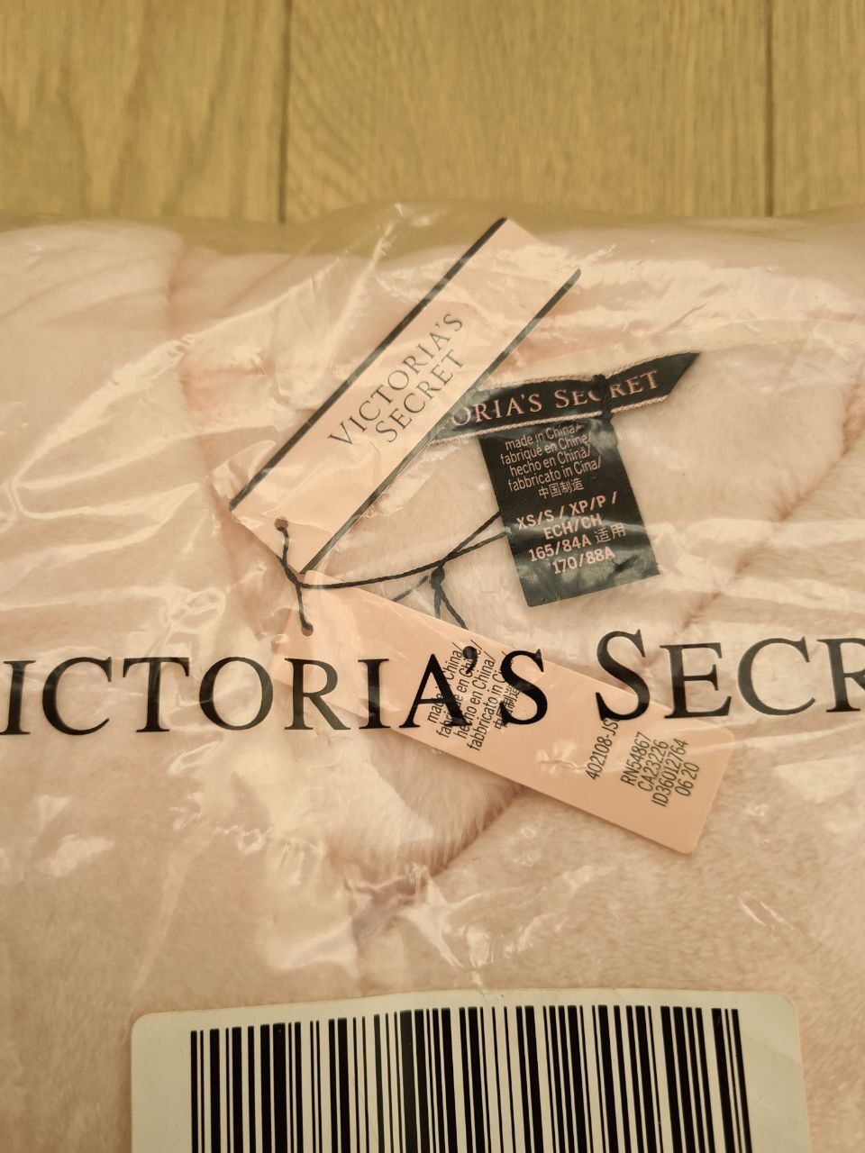 Халат Victoria's Secret XS/S