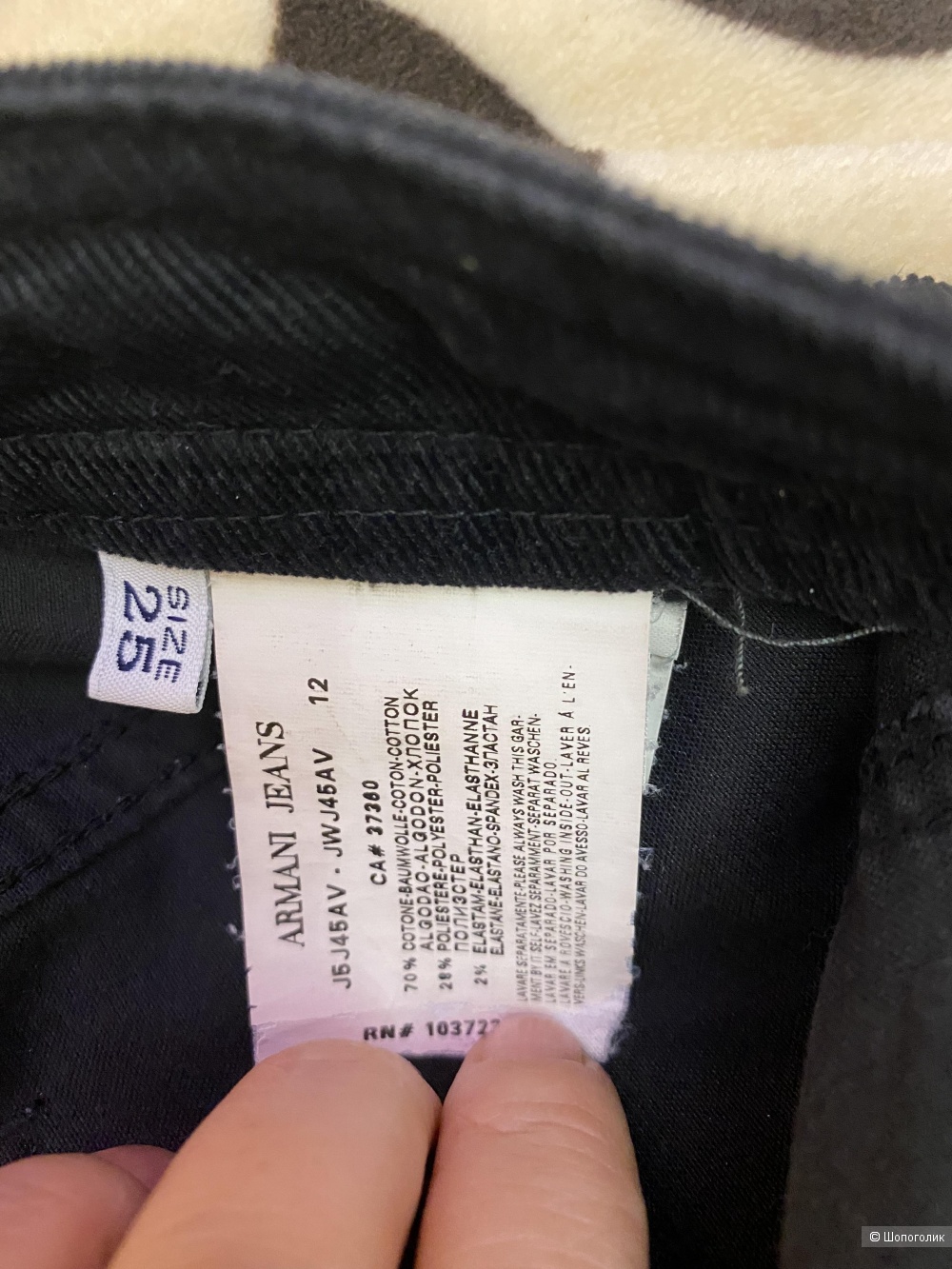 Вельветовые брюки Armani Exchange, р. 25, xs-s