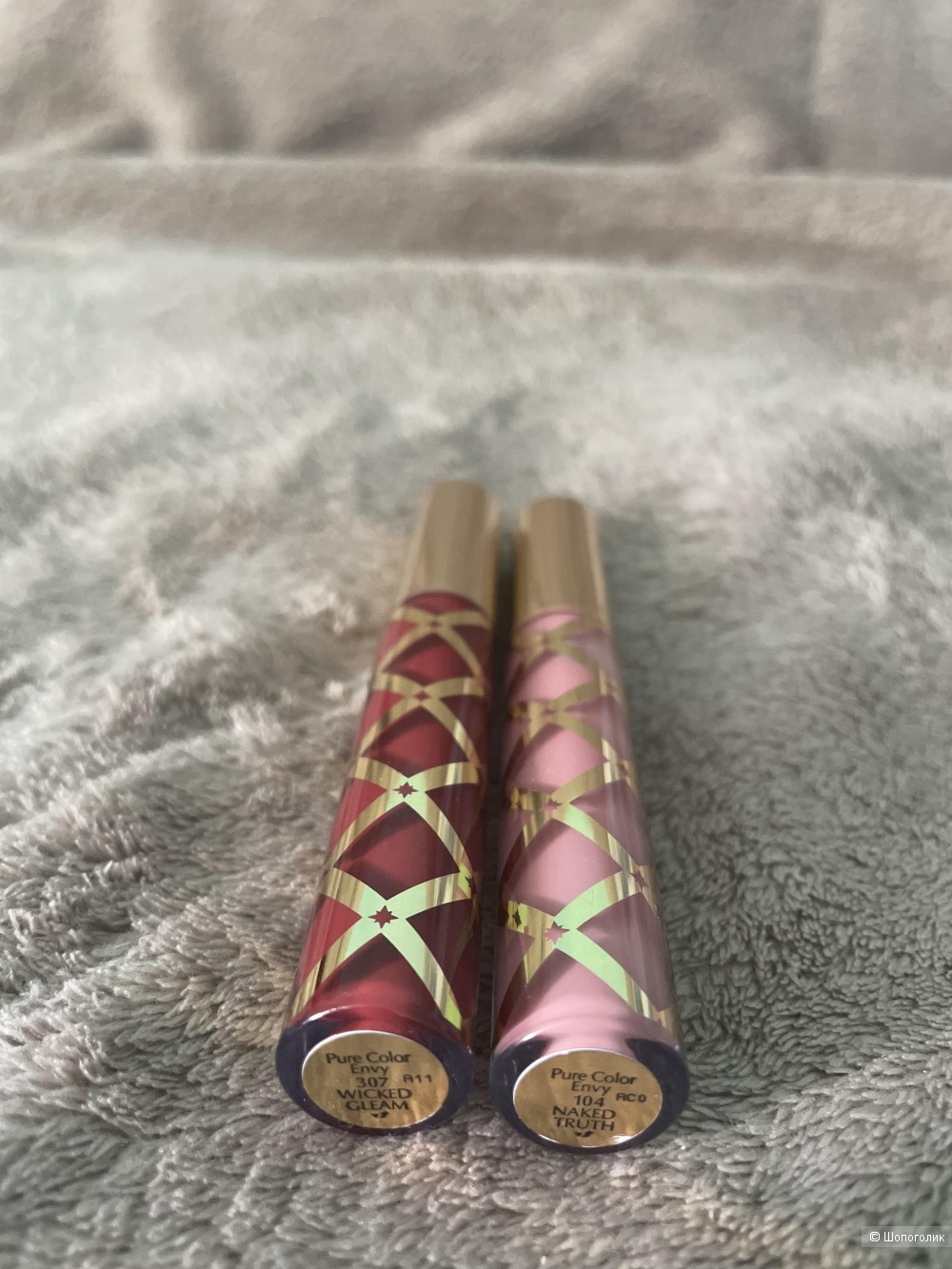 Набор блесков для губ Estée Lauder