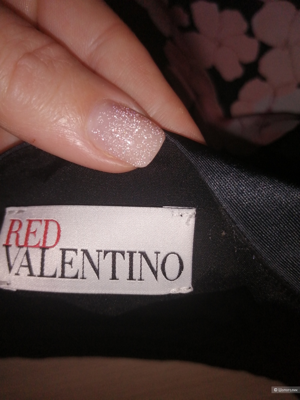Юбка, Red Valentino, размер m.