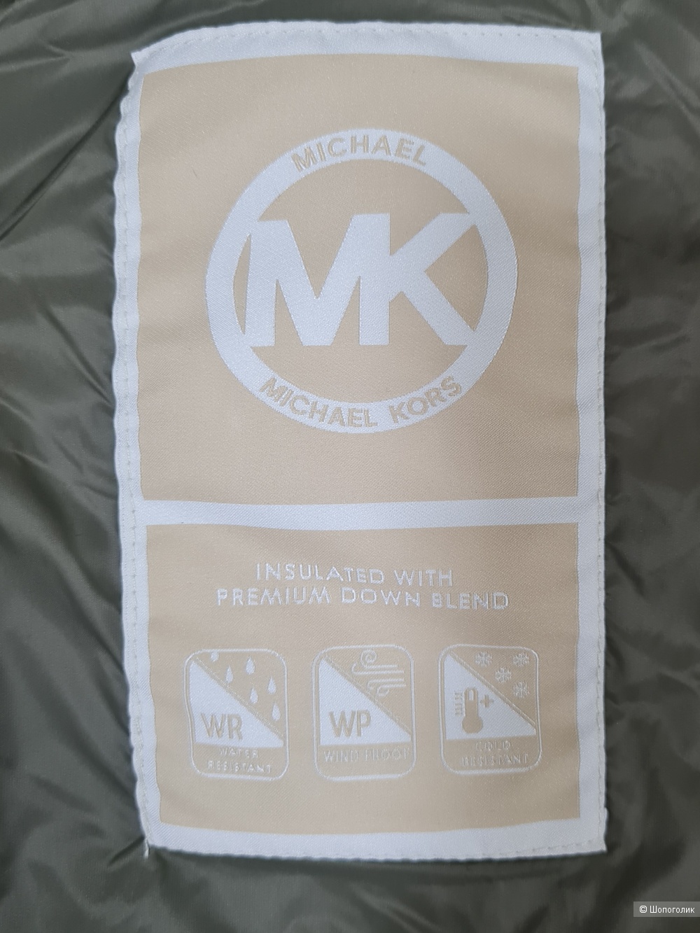 Пальто Michael Michael Kors, 42-44 размер