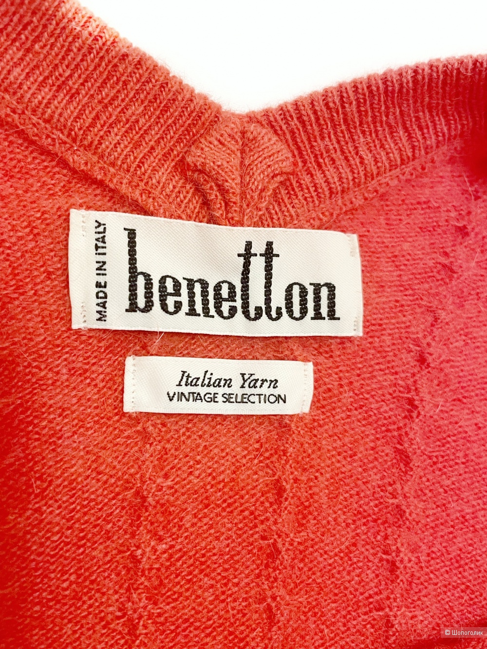 Джемпер Benetton размер S