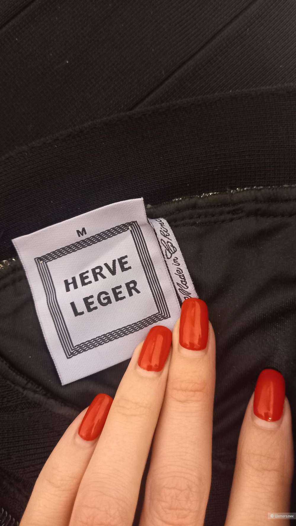 Платье Herve Leger размер 44-46