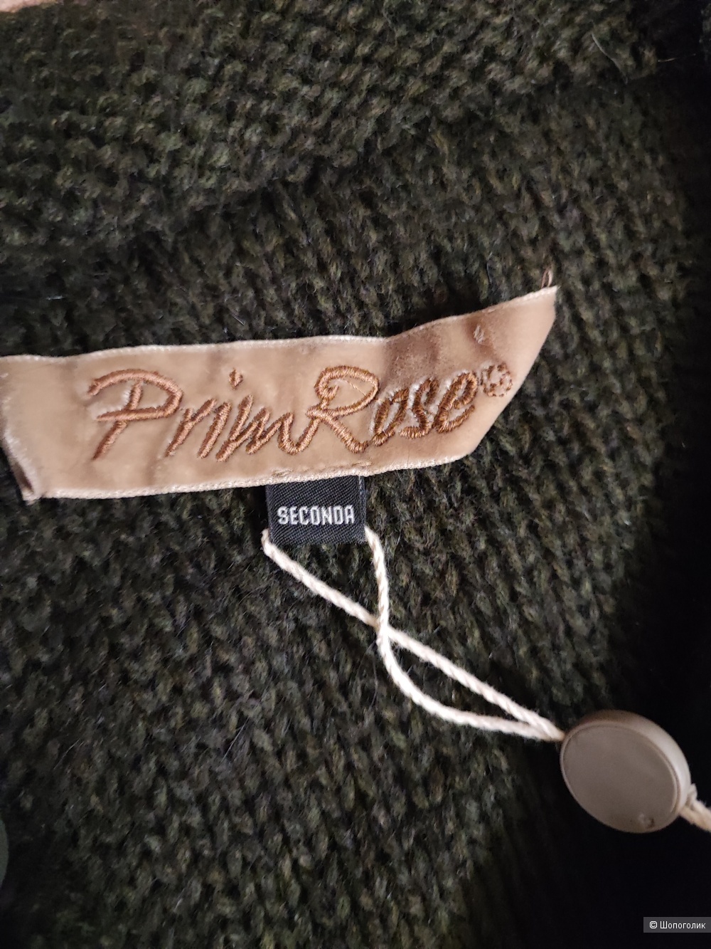Вязаное пальто Primrose, one size