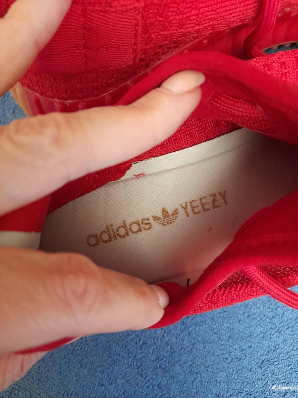 Кроссовки в стиле Adidas Yeezy, 39