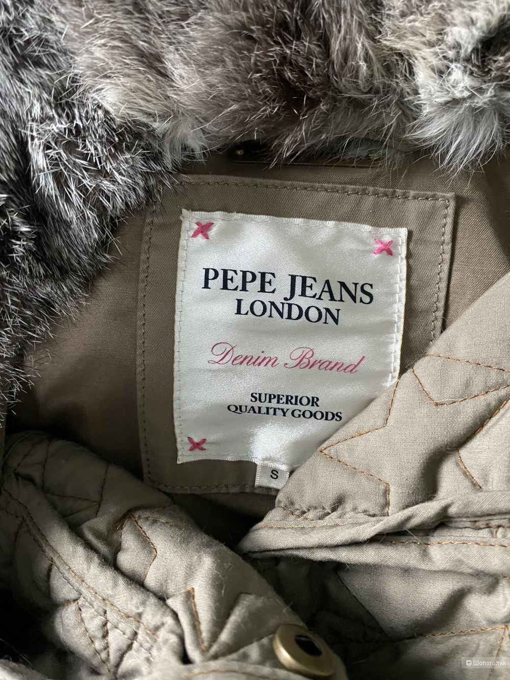 Парка Pepe Jeans размер S