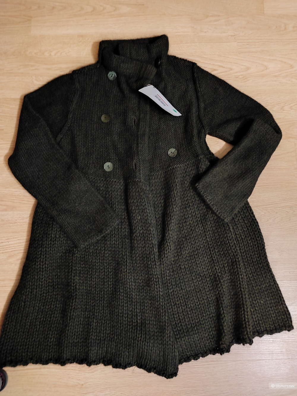 Вязаное пальто Primrose, one size