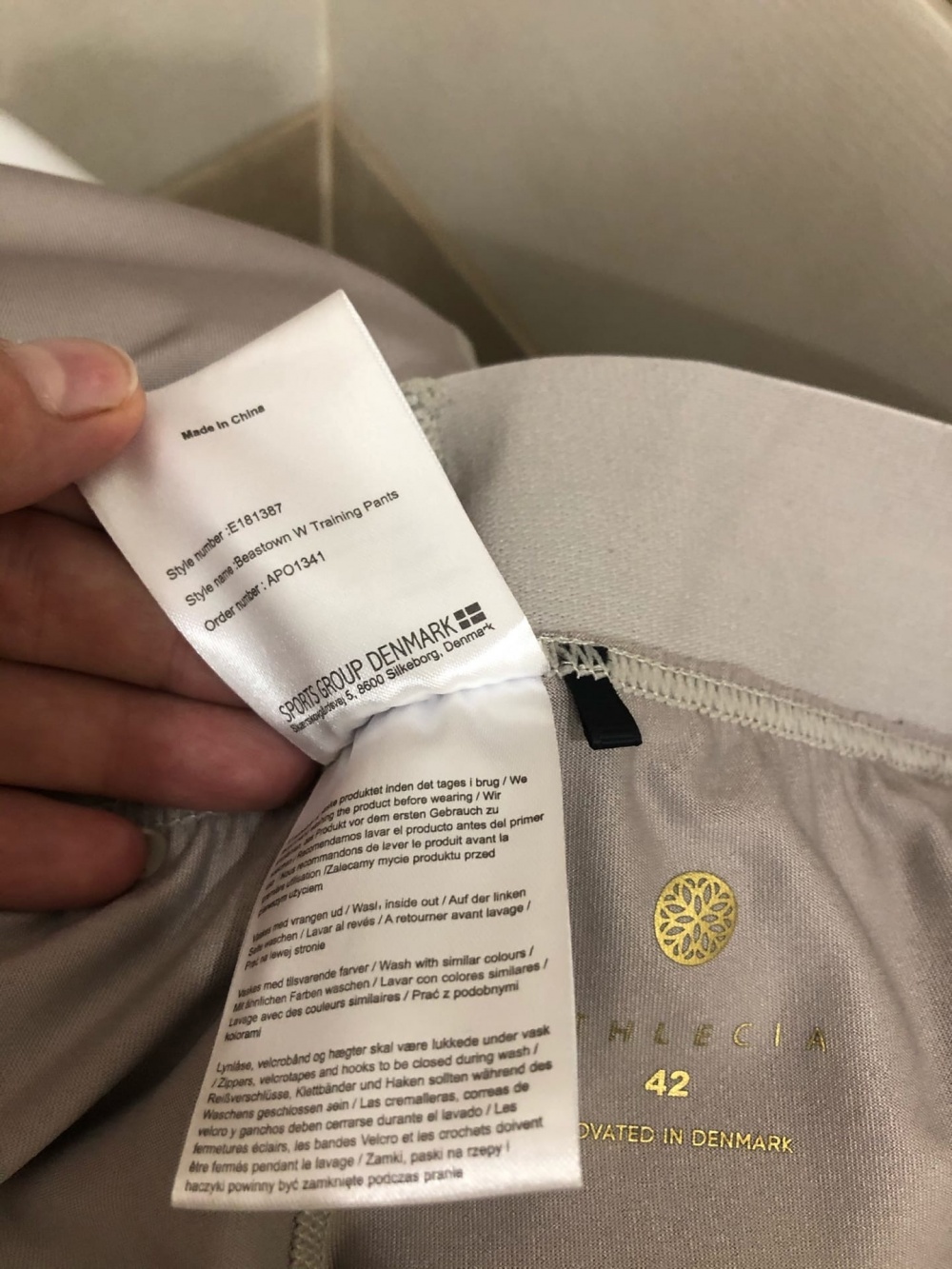 Брюки ENDURANCE ATHLECIA.Размер L-XL.