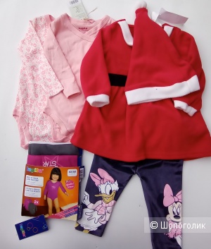 Сет вещей  H&M LUPILY 62-68см