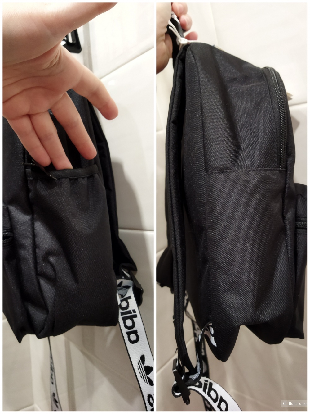 Рюкзак Adidas Originals, 30 х 22.5 х 9 см
