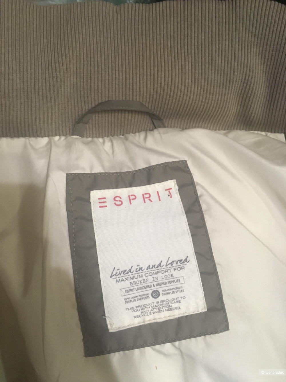 Куртка пуховик Esprit размер L