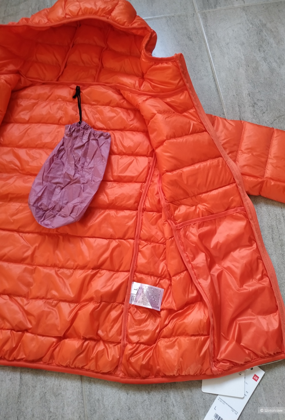 Лёгкий пуховик - куртка XR, размер S - M