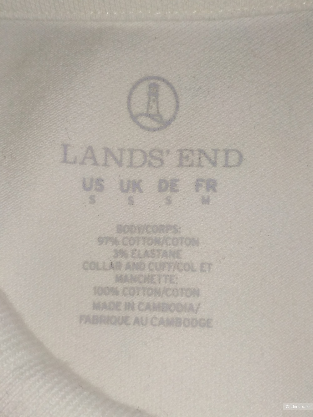 Lands' End поло р. S