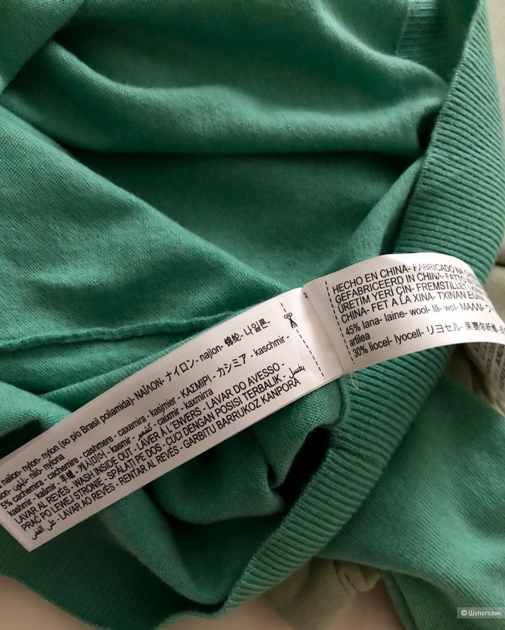Водолазка Massimo Dutti размер m-l