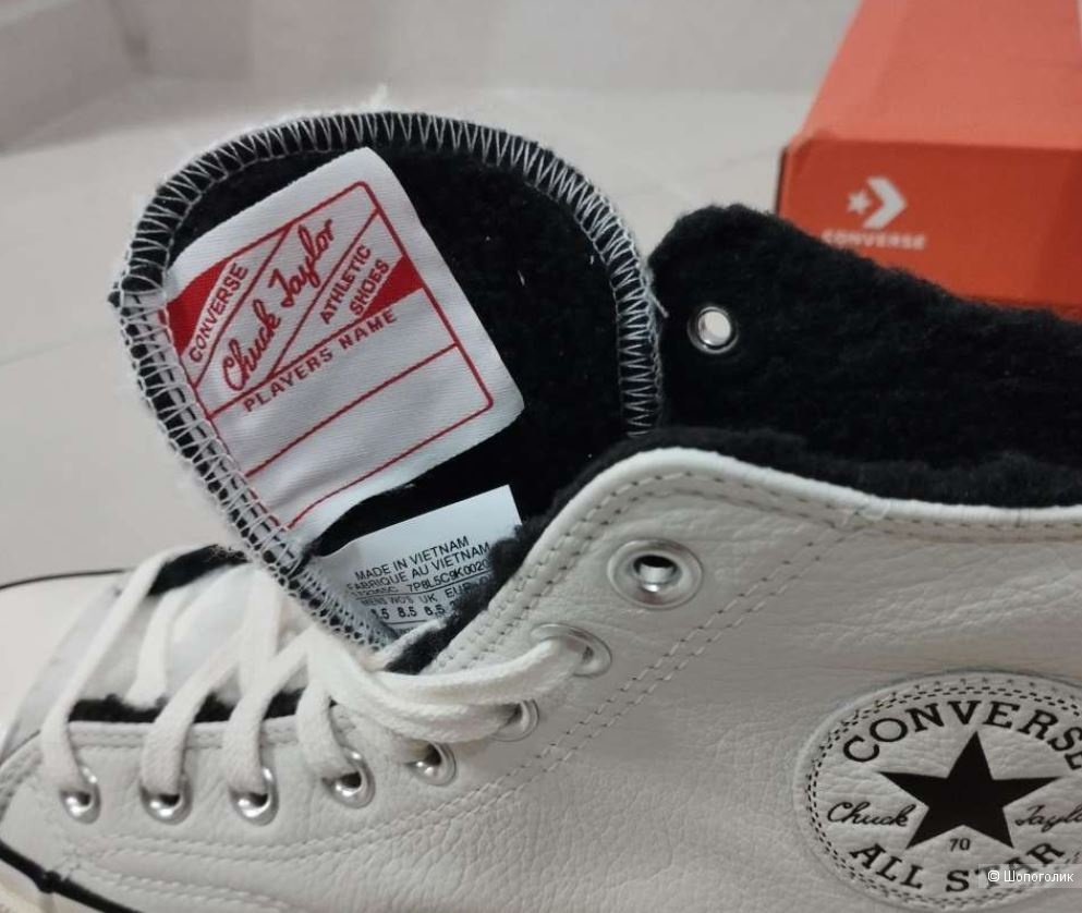 Кеды Converse, размер 39,5