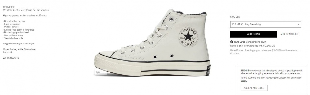 Кеды Converse, размер 39,5