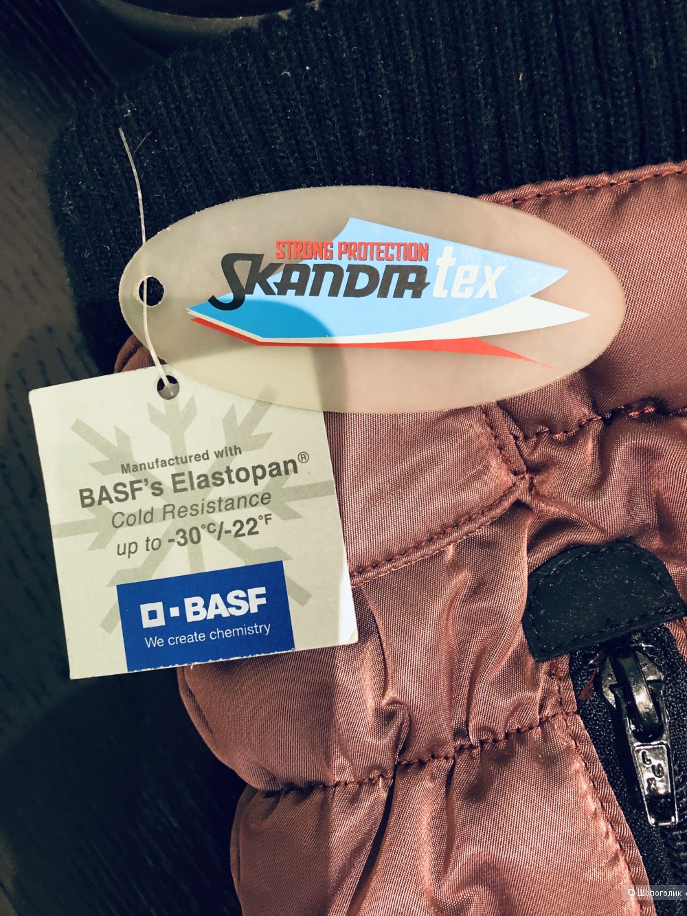 Сапоги Skandia-tex, p38