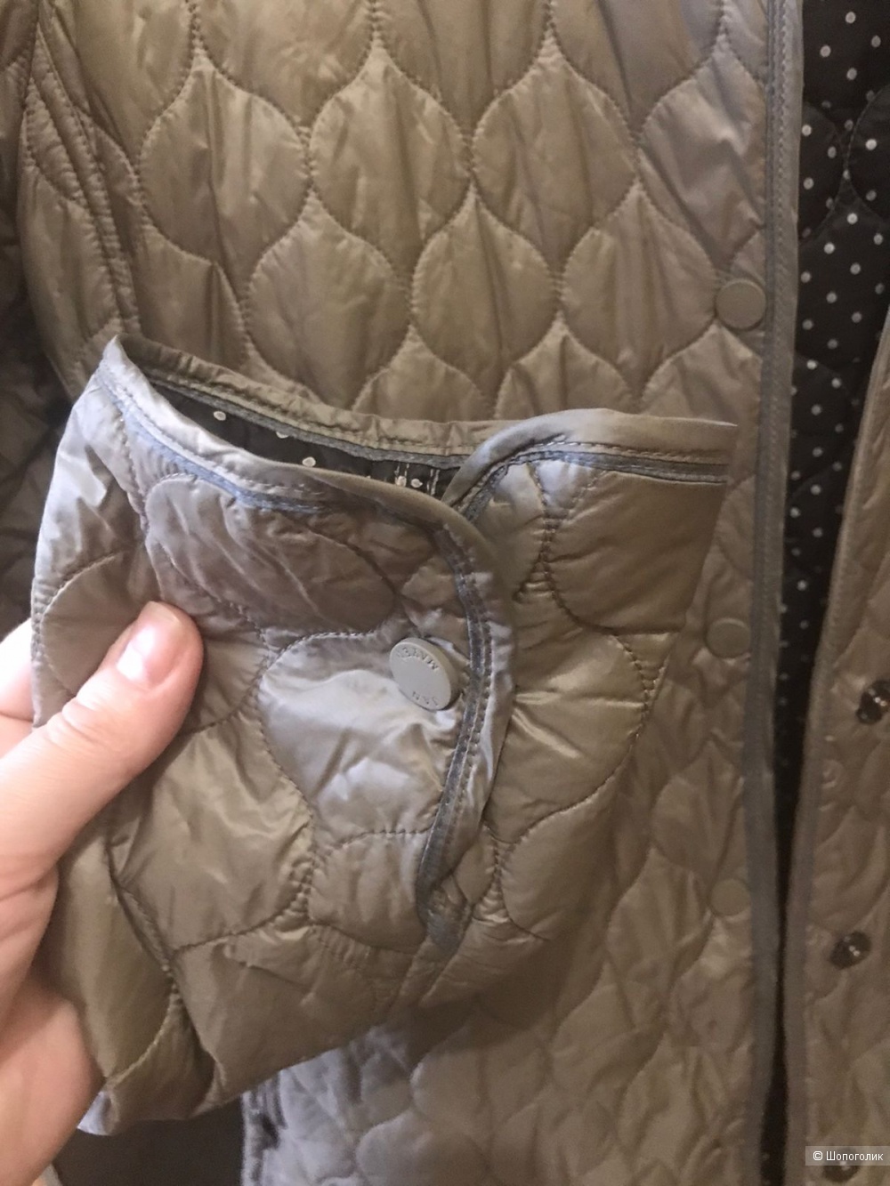 Куртка Jan Mayen размер M/L (итал.46)