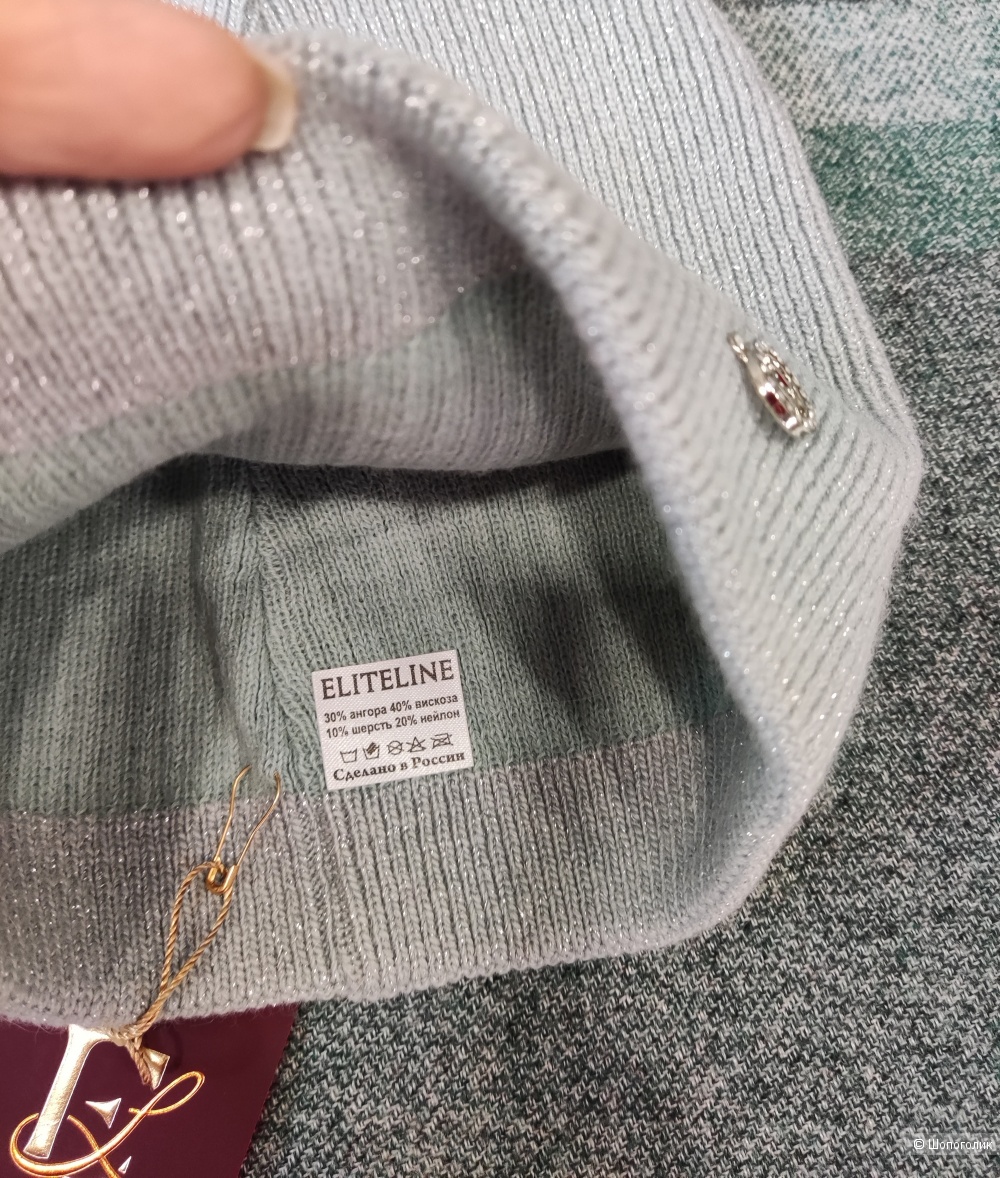 Комплект шапка Elite line + палантин cashmere, 70x200
