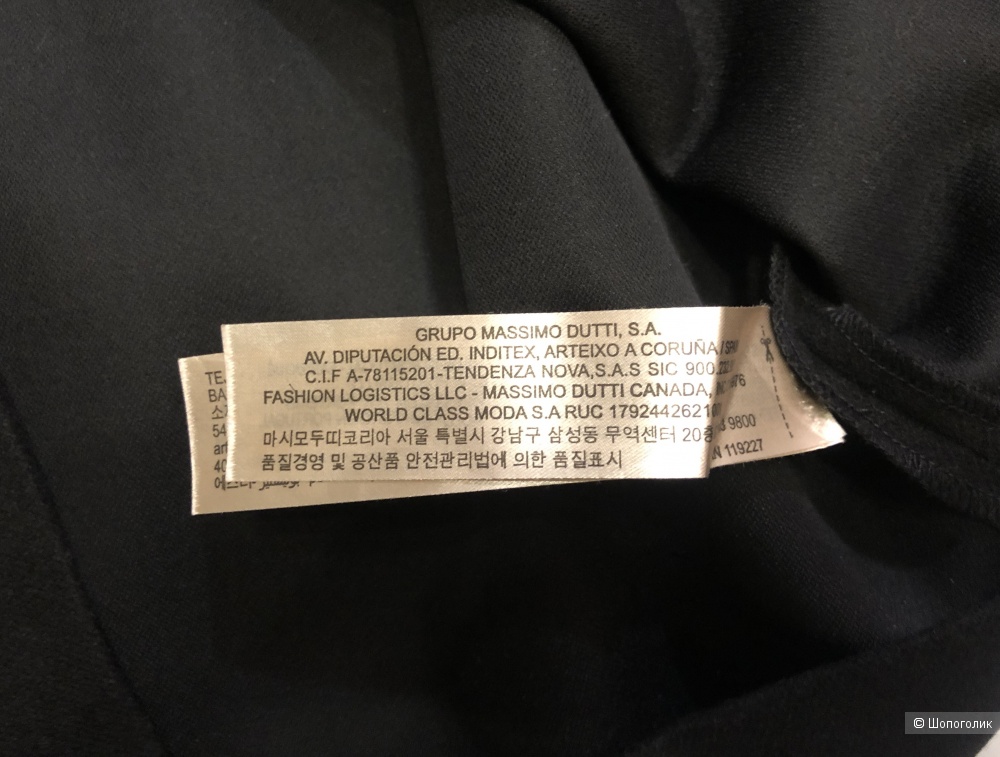 Юбка Massimo dutti 46-48р