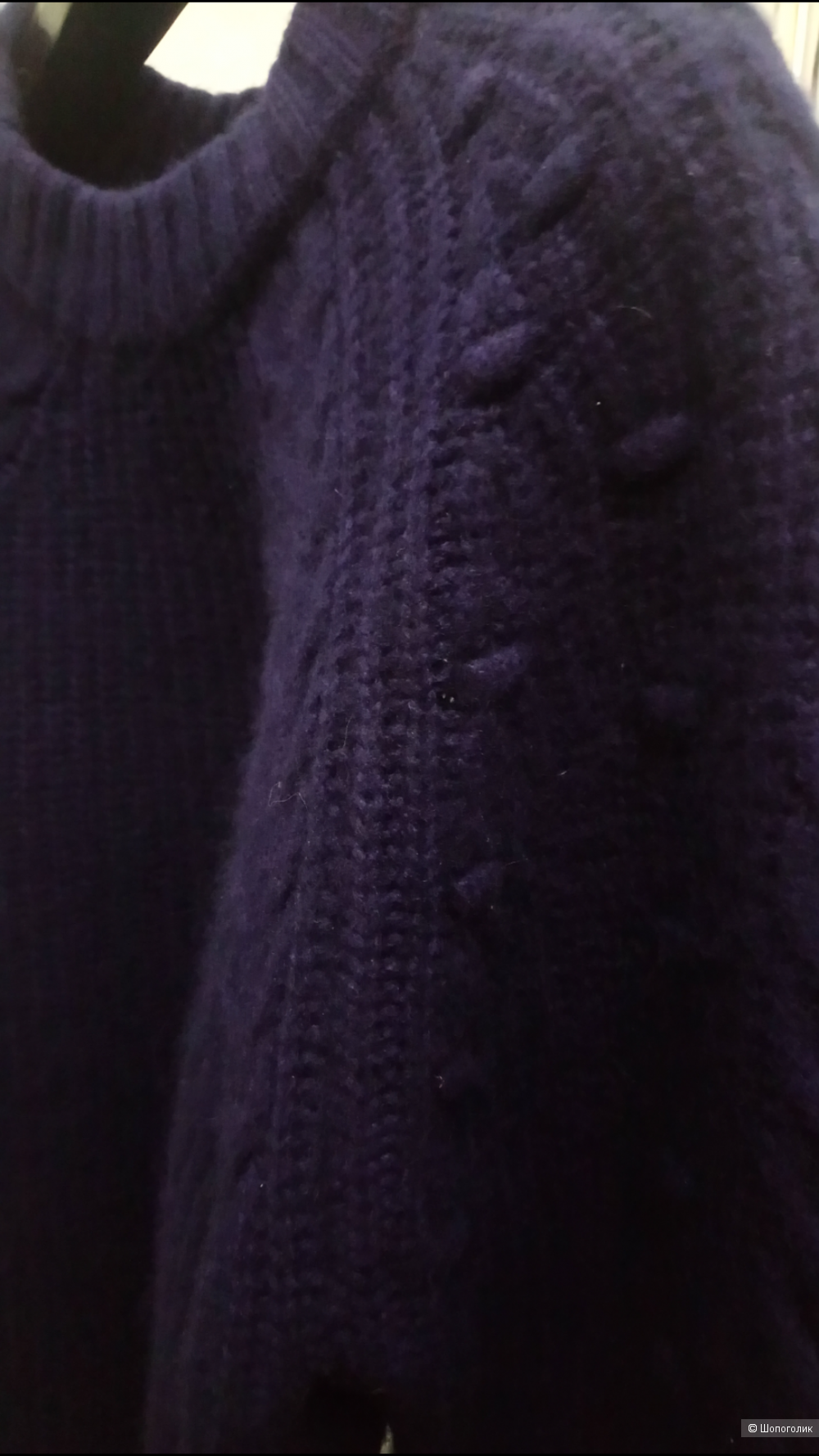 Шерстяной свитер Massimo Dutti, размер S