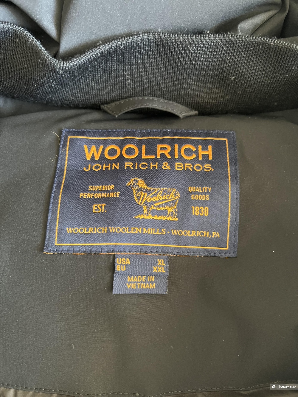 Куртка мужская Woolrich XXL (52-54)