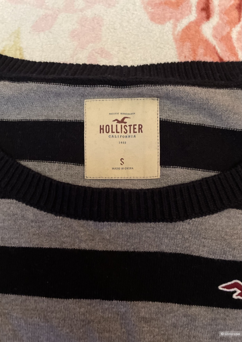 Джемпер Hollister размер S