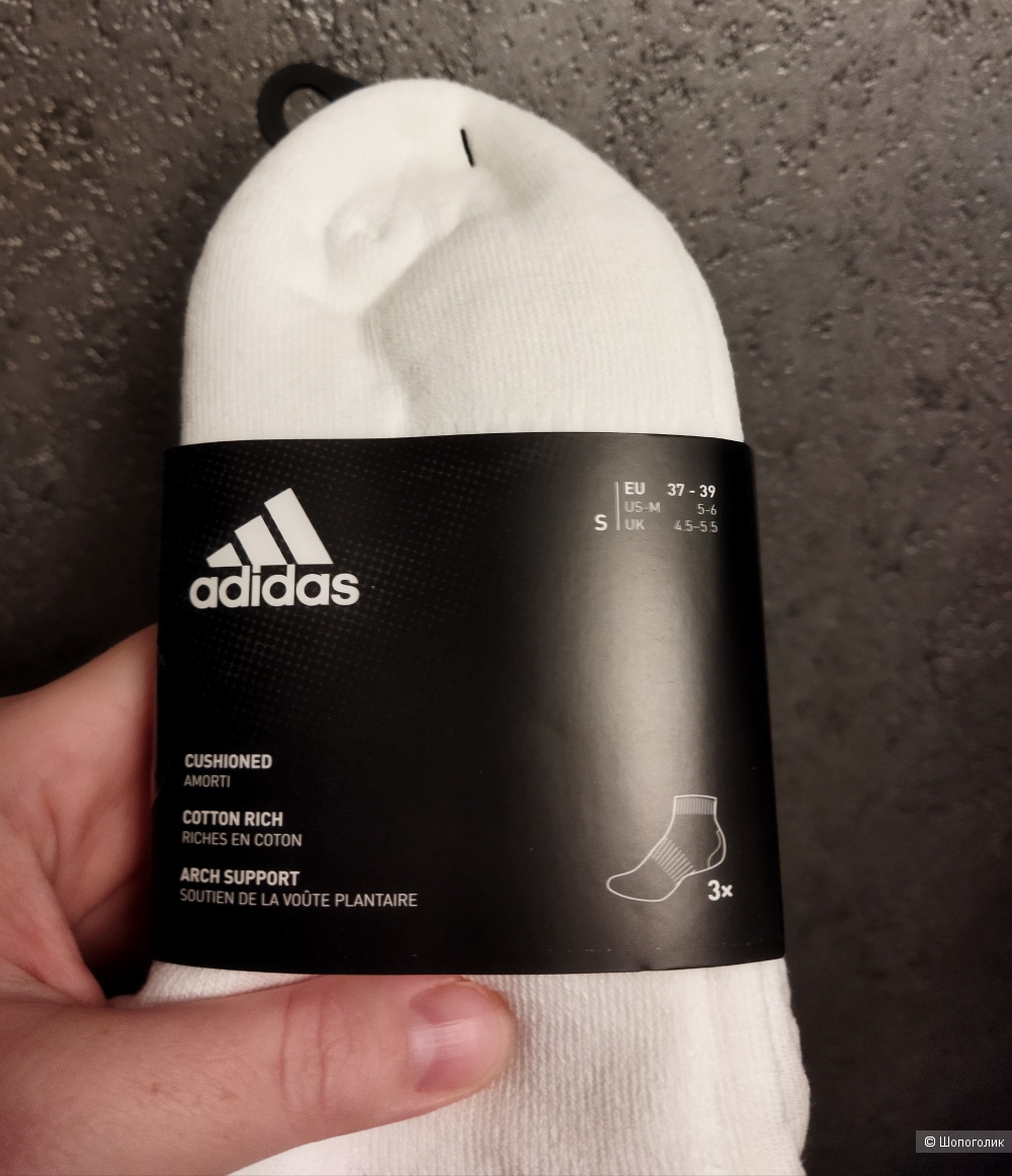 Носки Adidas, сет 3 пары, р.37-39