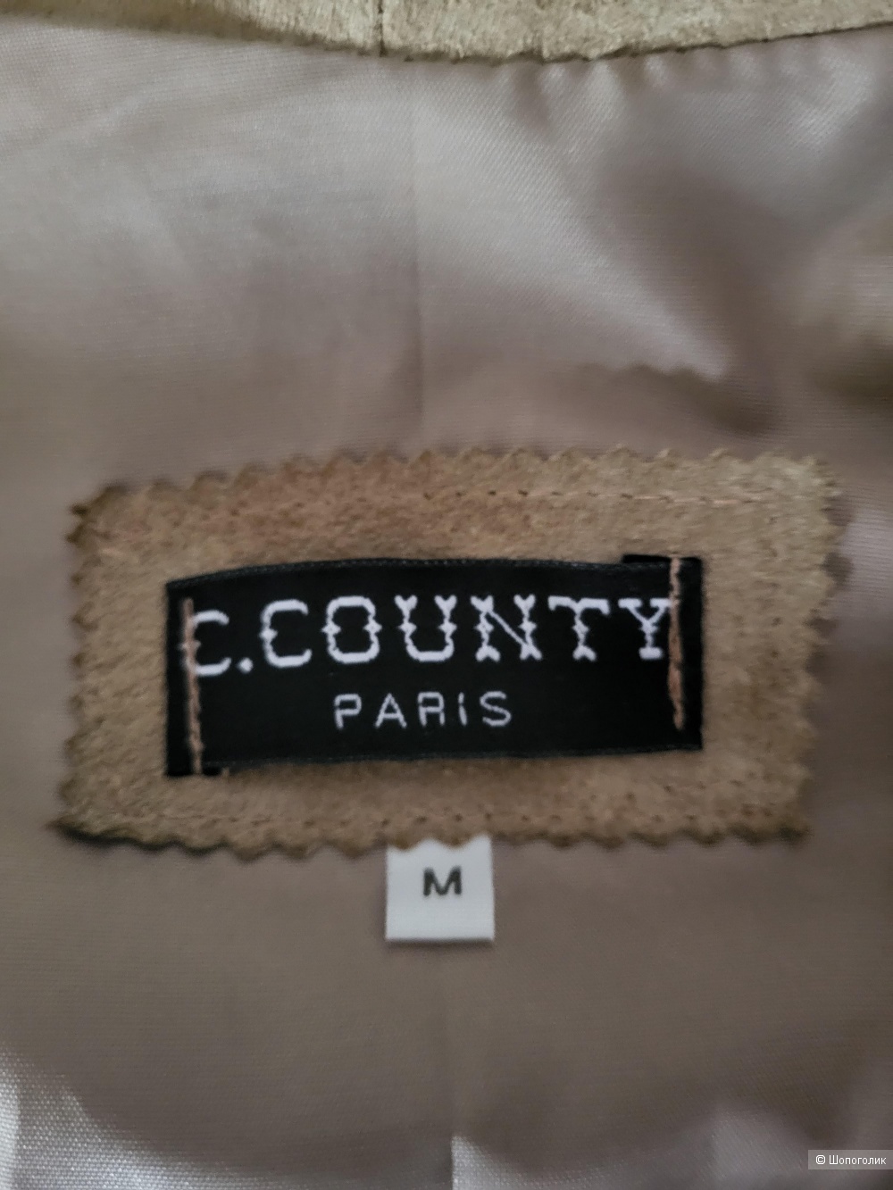 Кожаная куртка C. COUNTY, xl