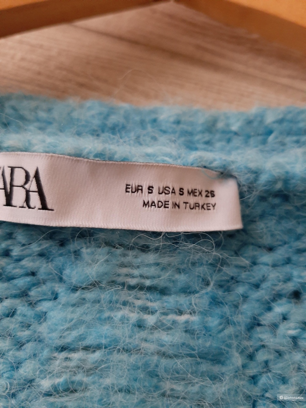 Джемпер Zara р.S