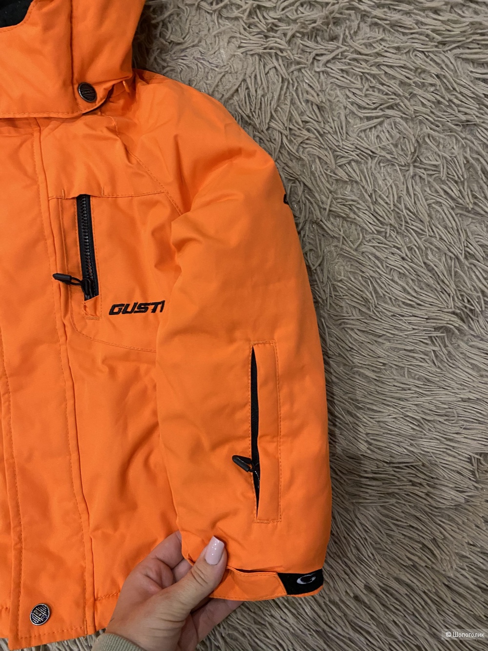 Куртка Gusti 104