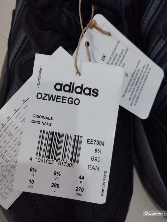 Кроссовки  Adidas Originals Ozweego, 10US