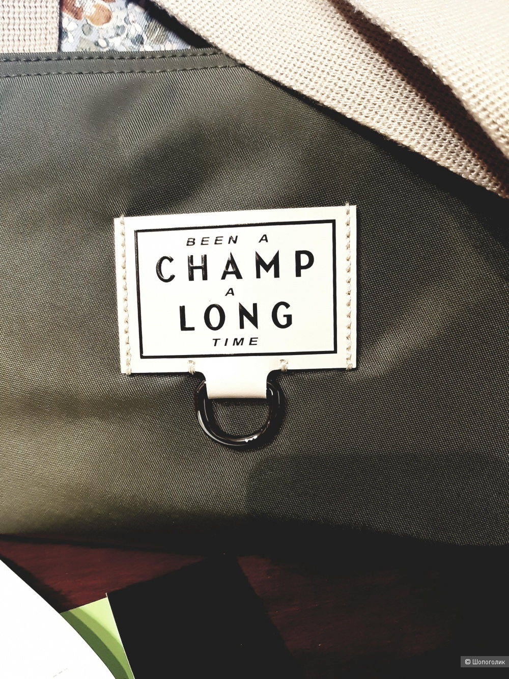 Сумка Longchamp Cham a Long, размер one saiz