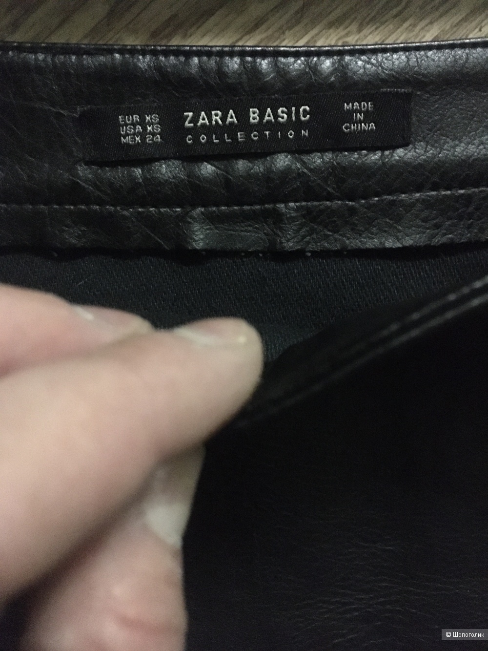 Комплект куртка и юбка Zara размер 42-44