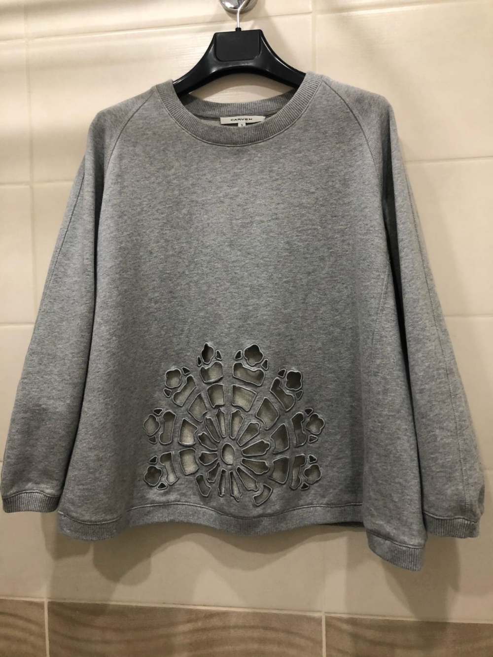 Толстовка CARVEN. Размер XS-S.