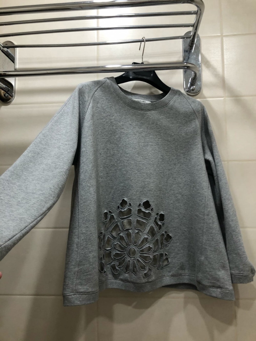 Толстовка CARVEN. Размер XS-S.