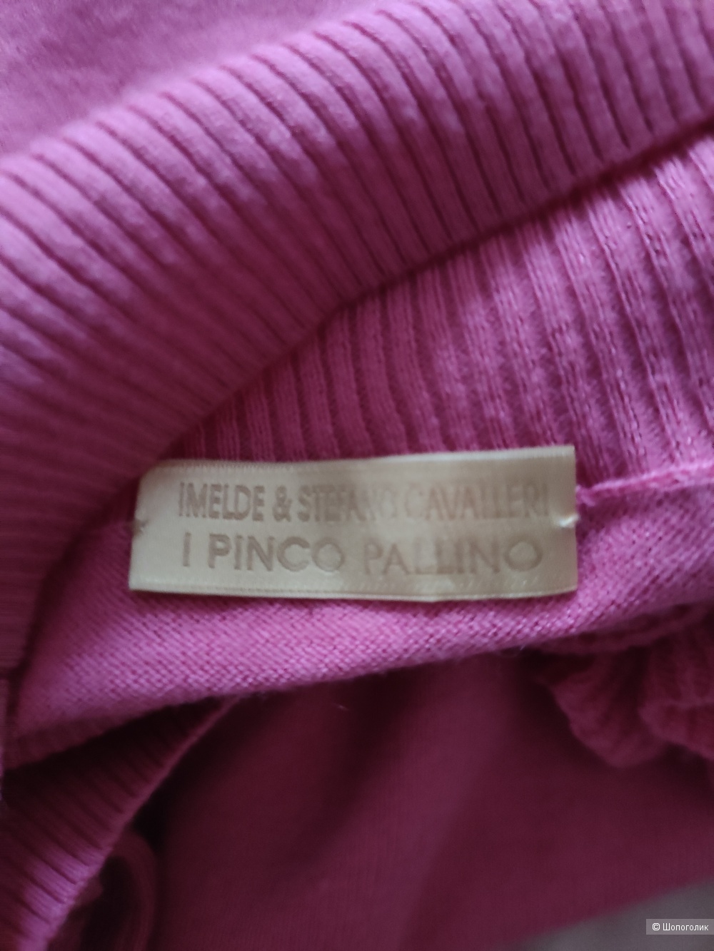 Платье I Pinco pallino  маркировка 10 лет