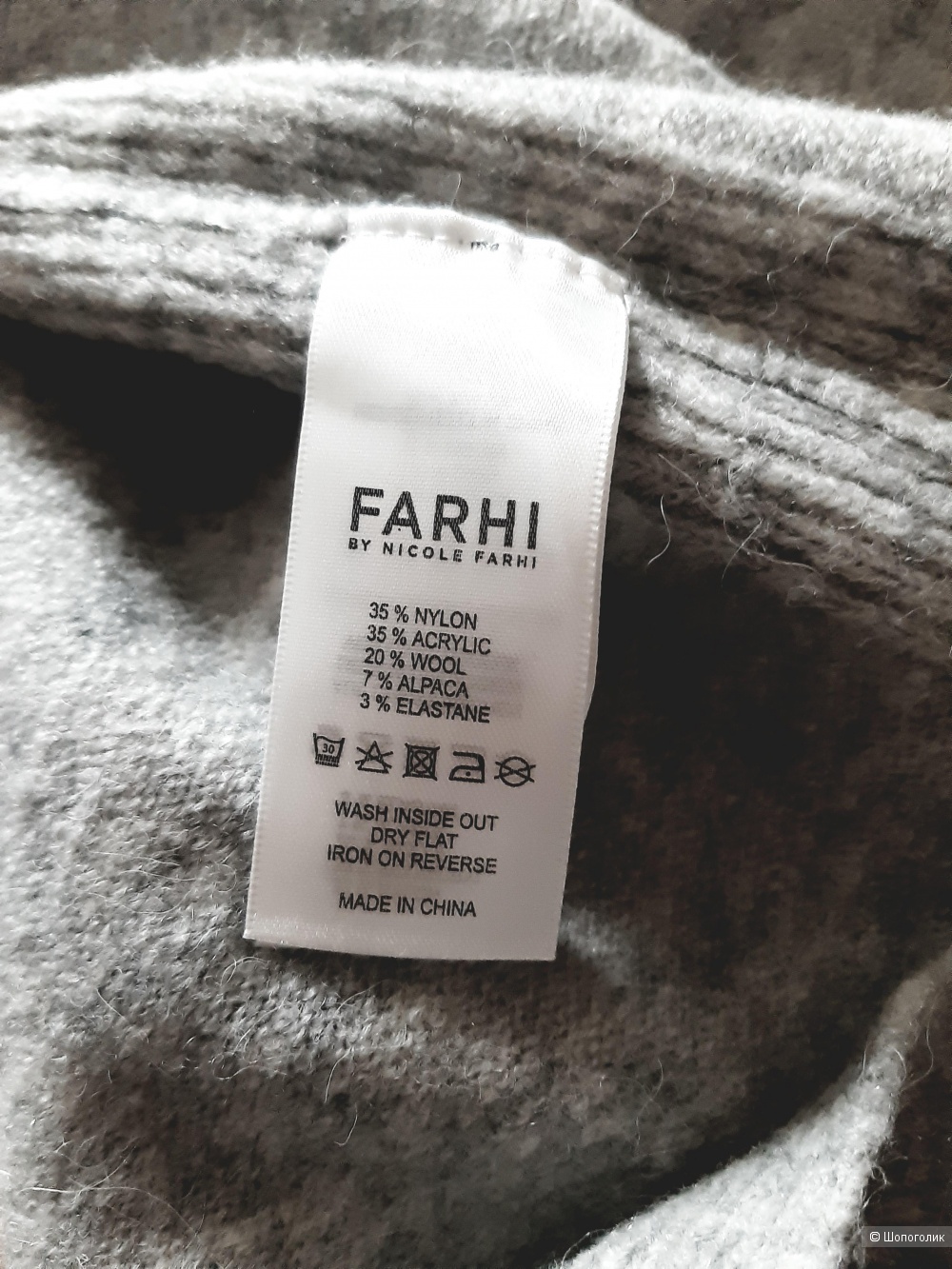 Свитер Nicole Farhi, размер L
