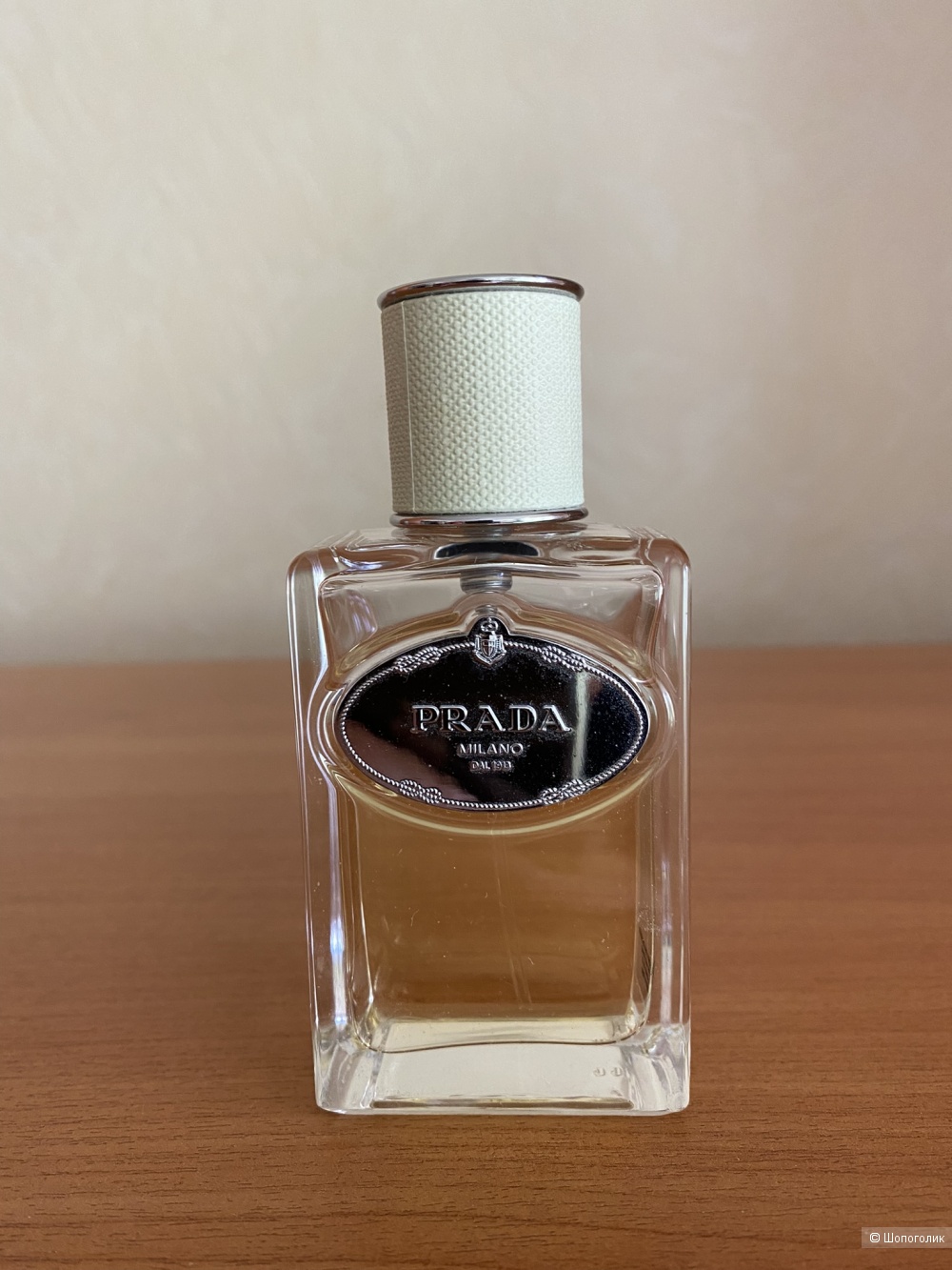 Prada Eau De Parfum "Infusion D'Iris" 40/50 ml
