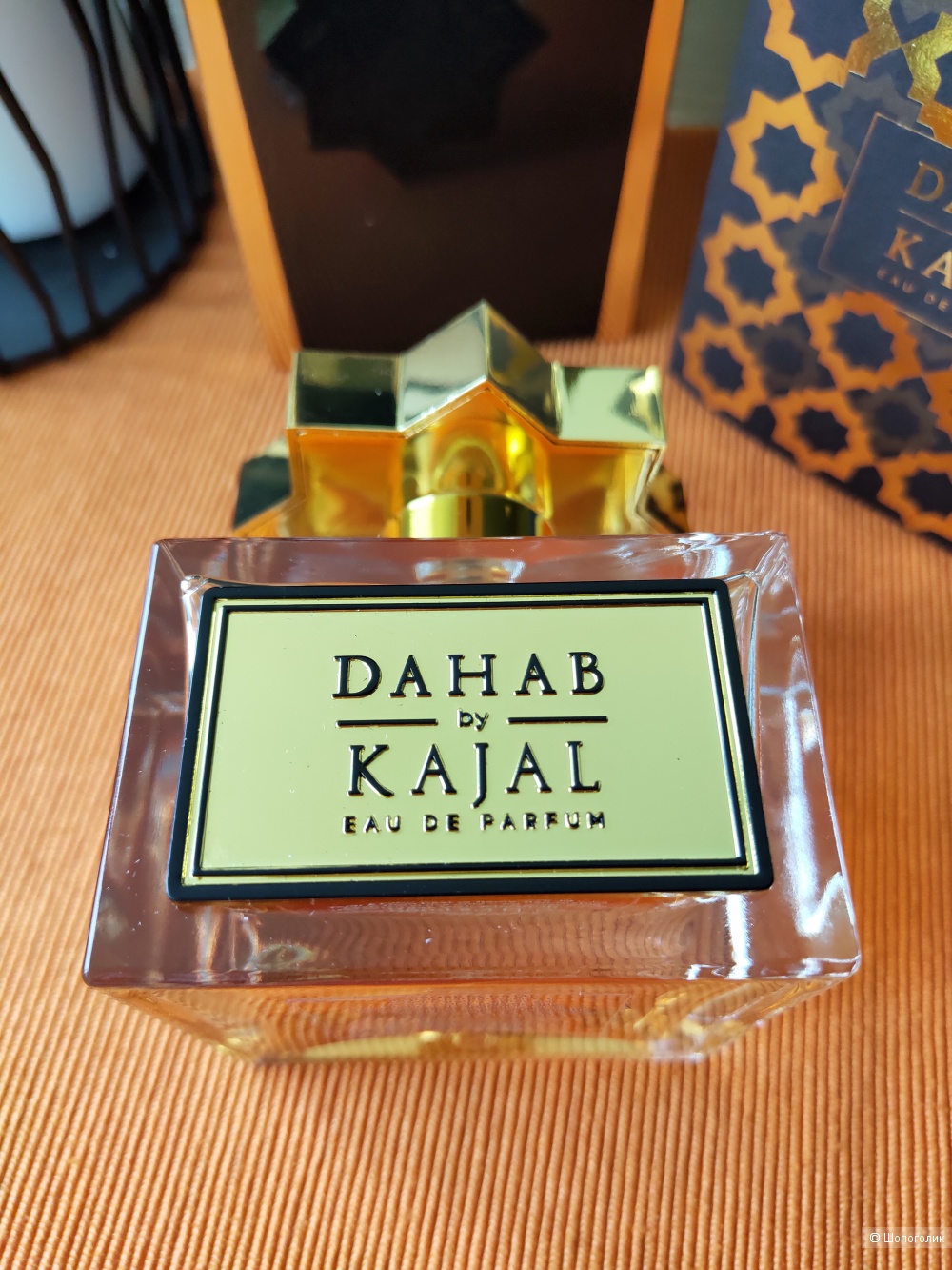 Kajal Dahab  парфюмированная вода 100 мл