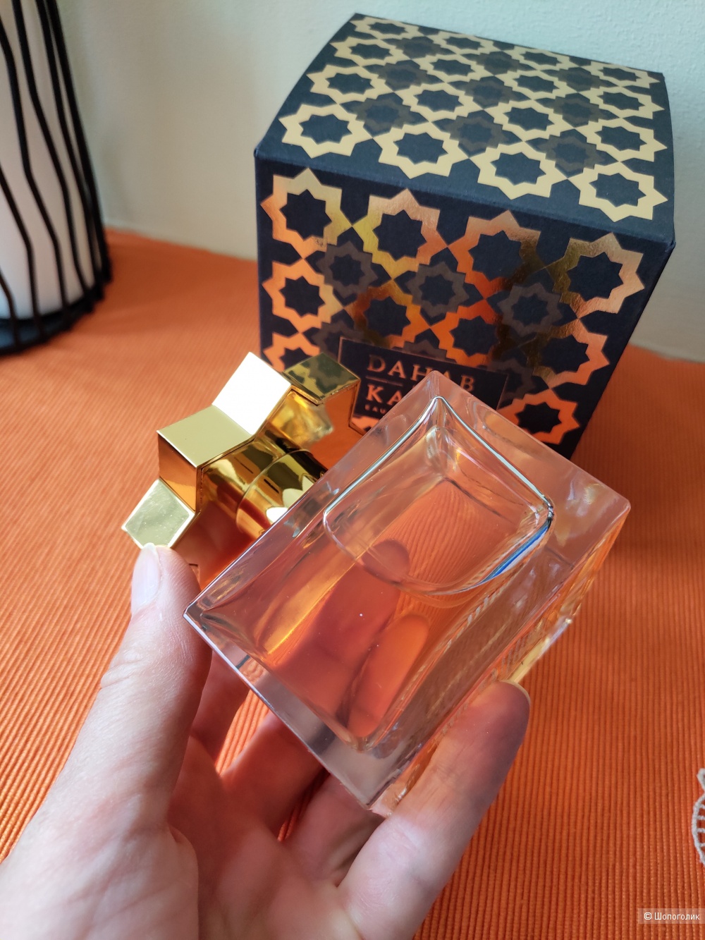 Kajal Dahab  парфюмированная вода 100 мл