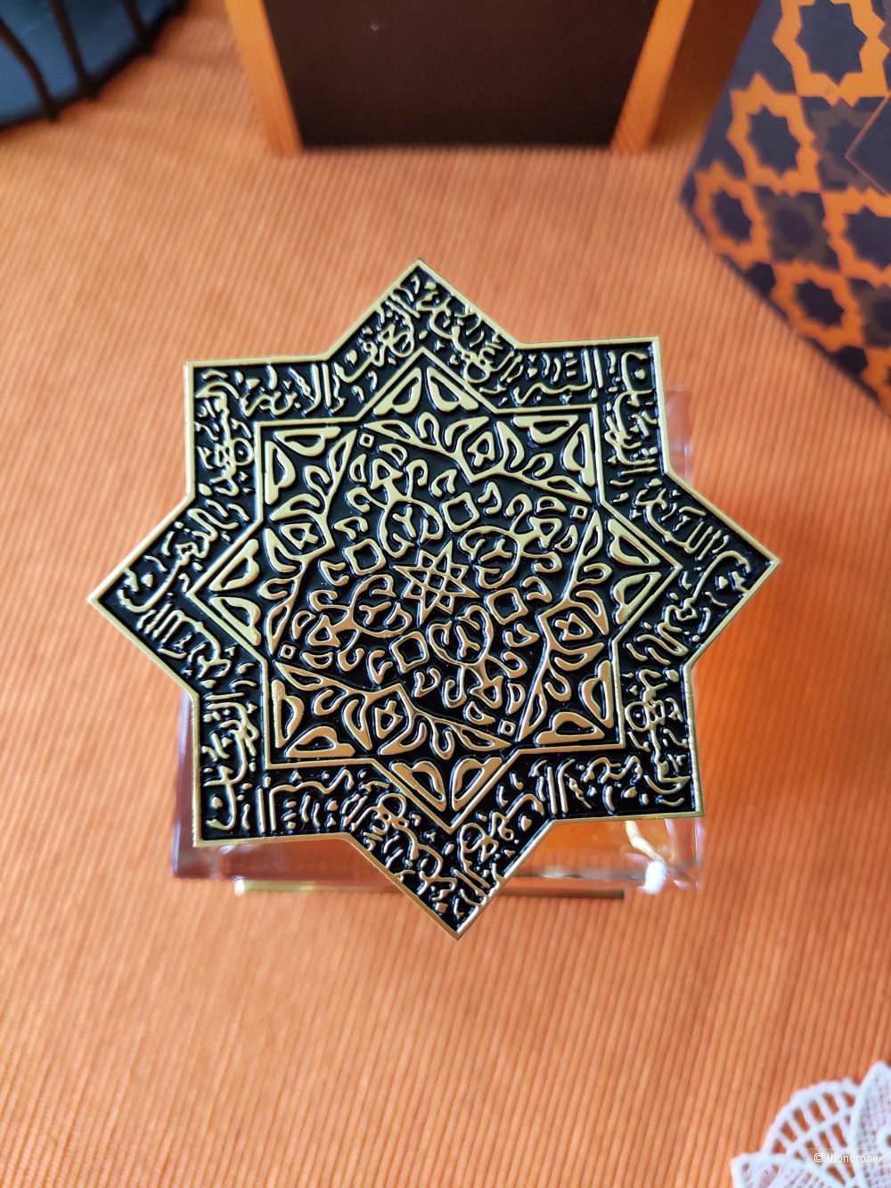 Kajal Dahab  парфюмированная вода 100 мл