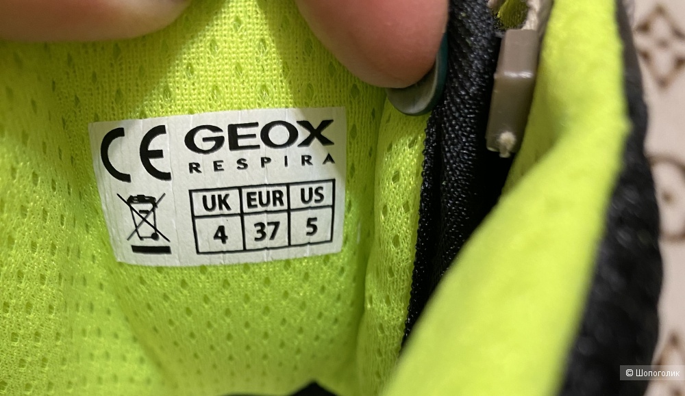 Ботинки Geox, размер 37, 24 см