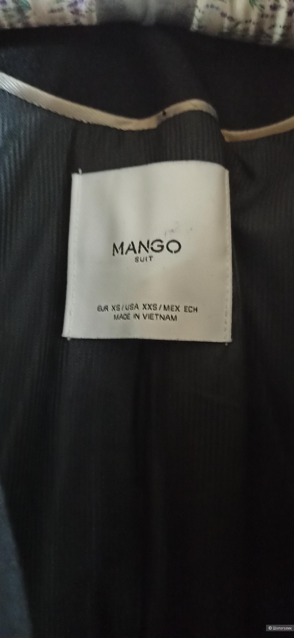 Пальто Mango XS