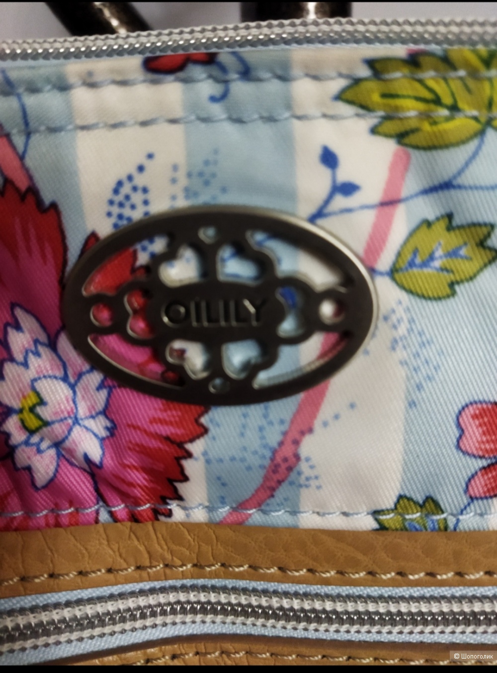 Сумка Oilily