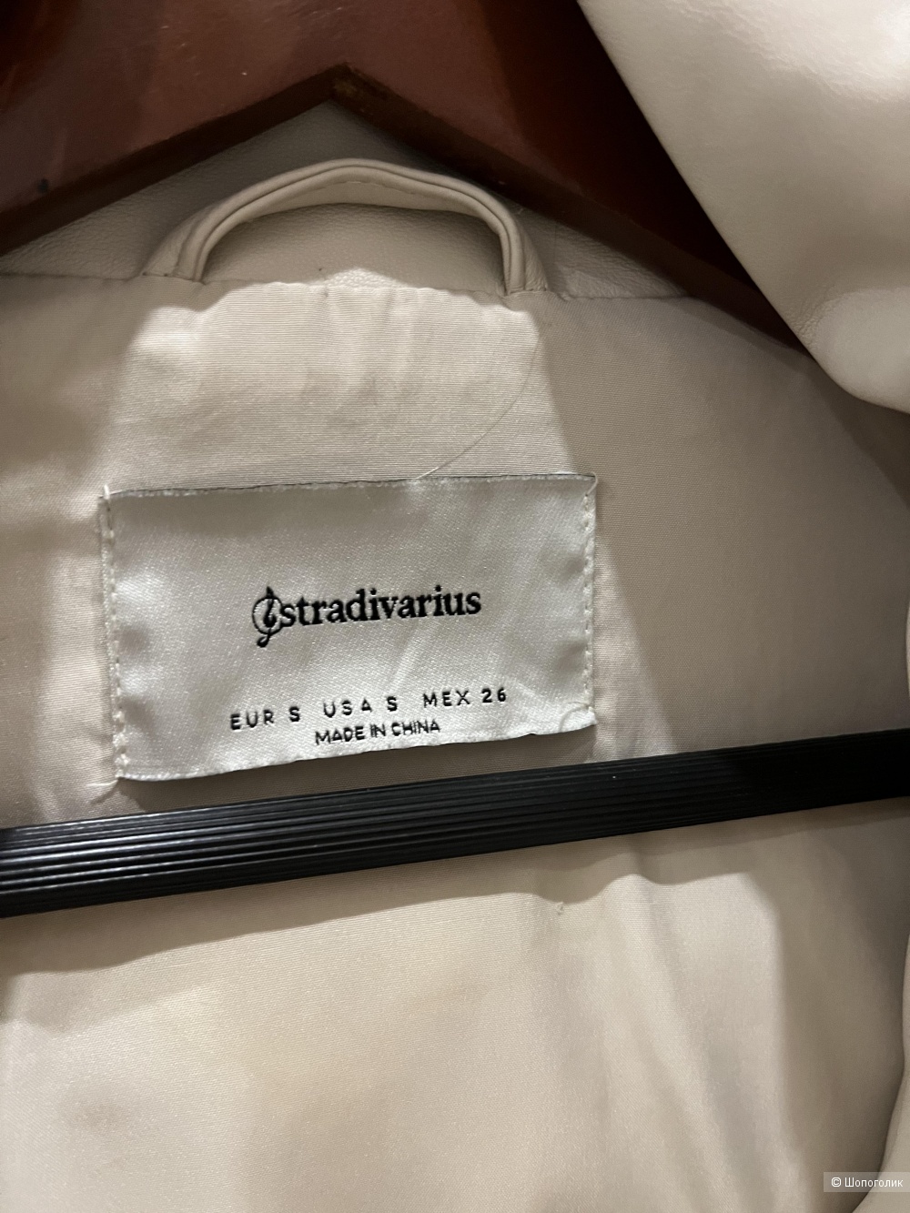 Кожаный пуховик Stradivarius, размер S