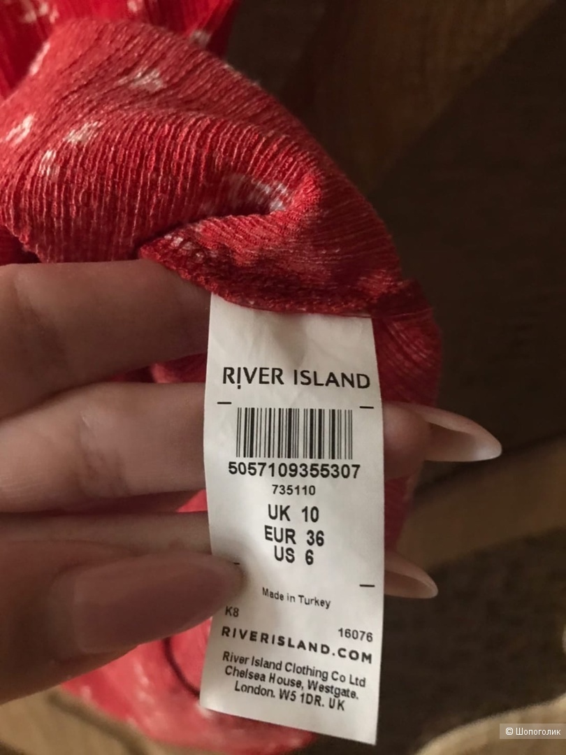 River Island платье красное гранж р. S