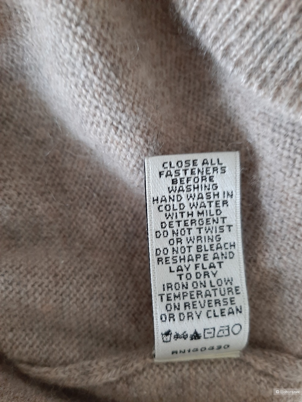 Джемпер Neiman Marcus, размер 48 рос